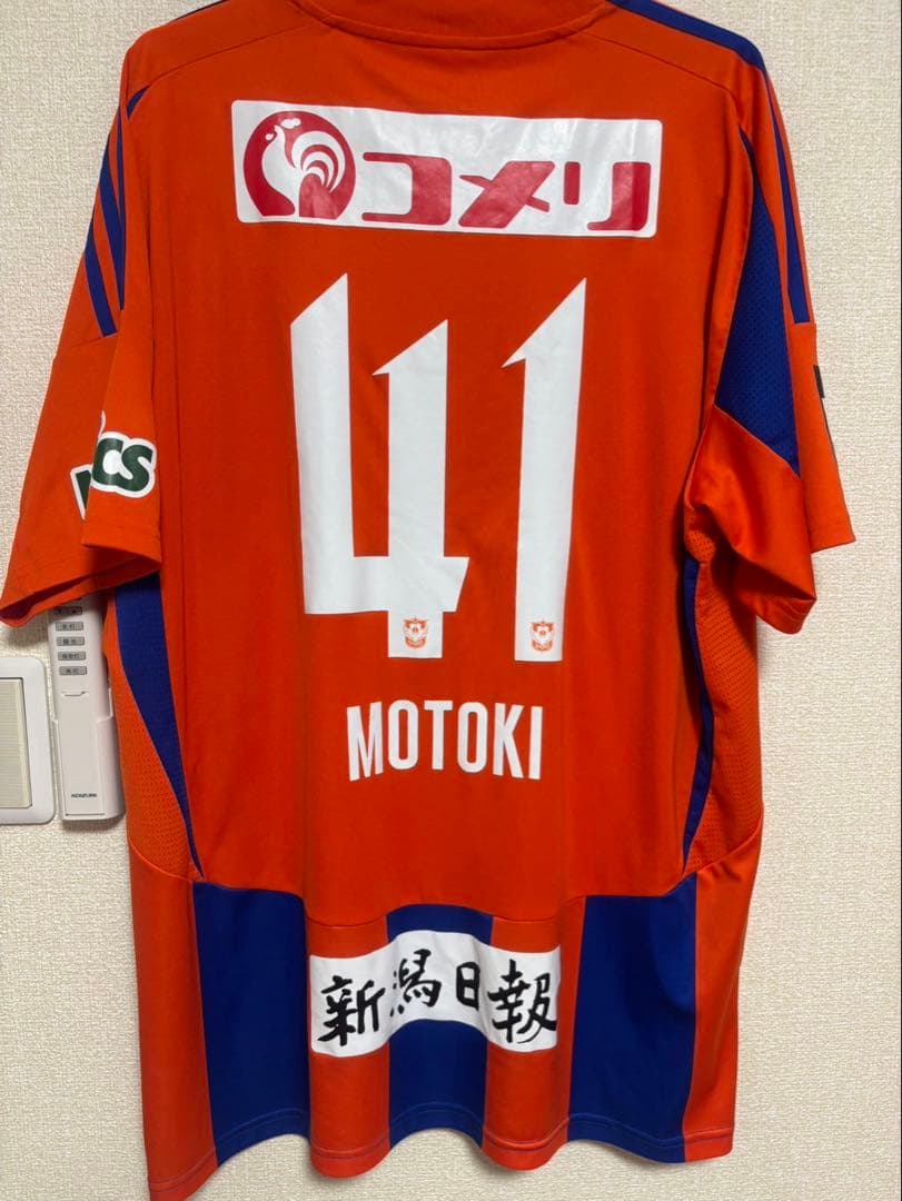 アルビレックス新潟 2025 ユニフォーム