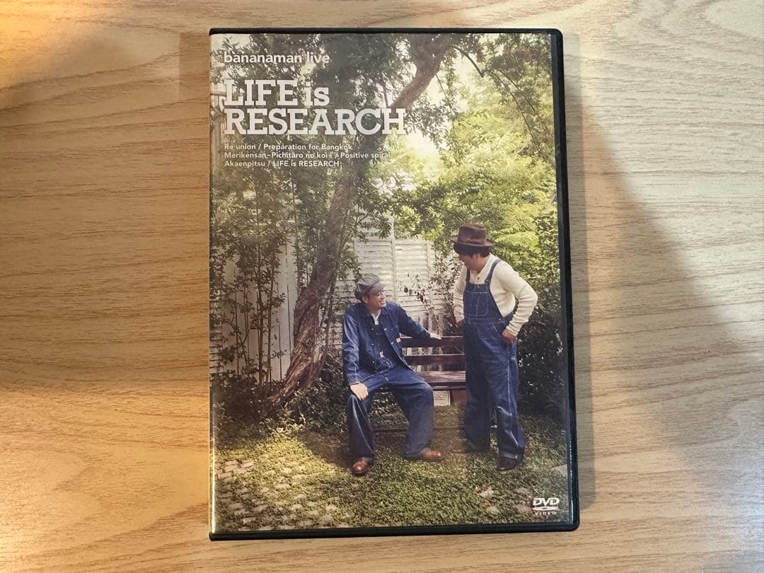 バナナマン ライブDVD お笑い