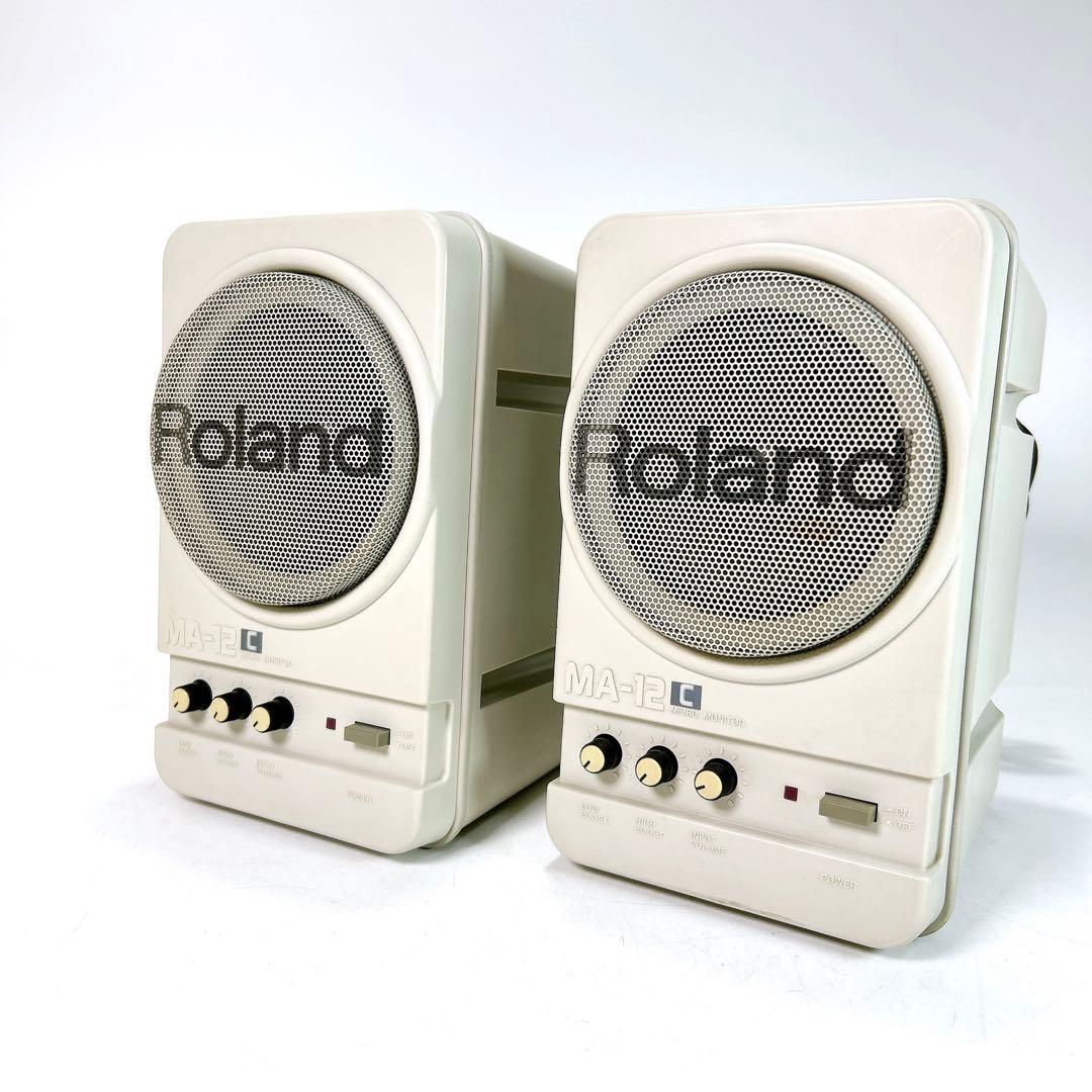 【ペア】Roland ローランド MA-12C アンプ モニタースピーカー