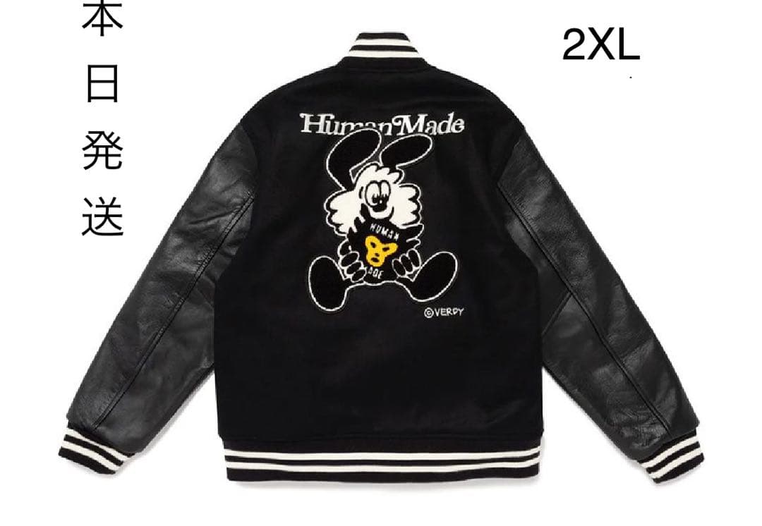 ジャケット・アウター HUMAN MADE x VERDY VARSITY JACKET #1
