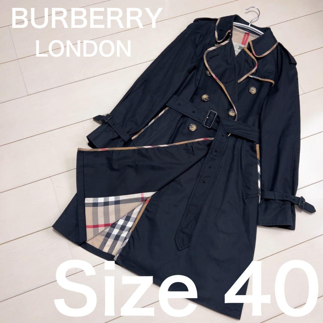 ☆BURBERRY LONDON☆ブラックトレンチコート メガチェック　ベルト付