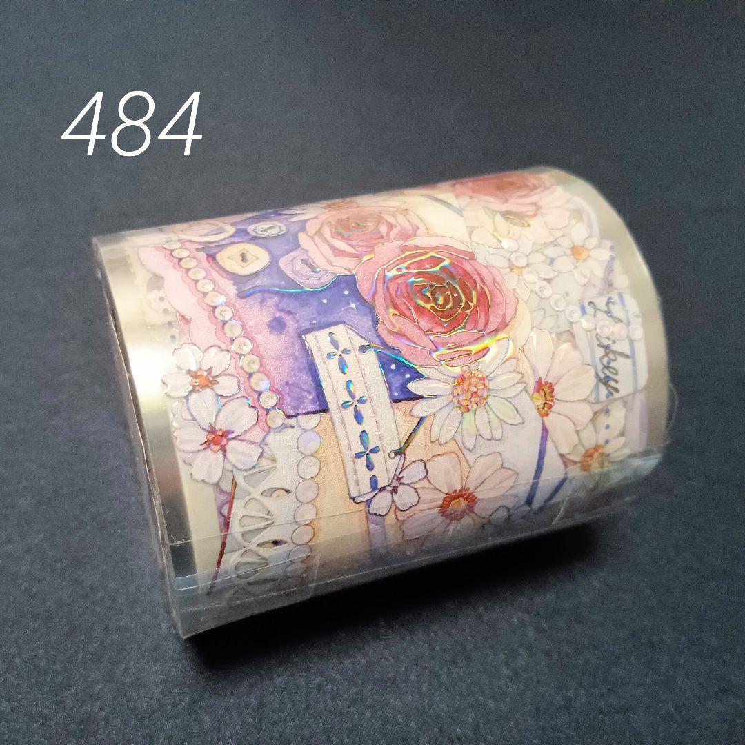 巻売 484★ 海外 マスキングテープ マステ PET 装飾 花 薔薇 虹光