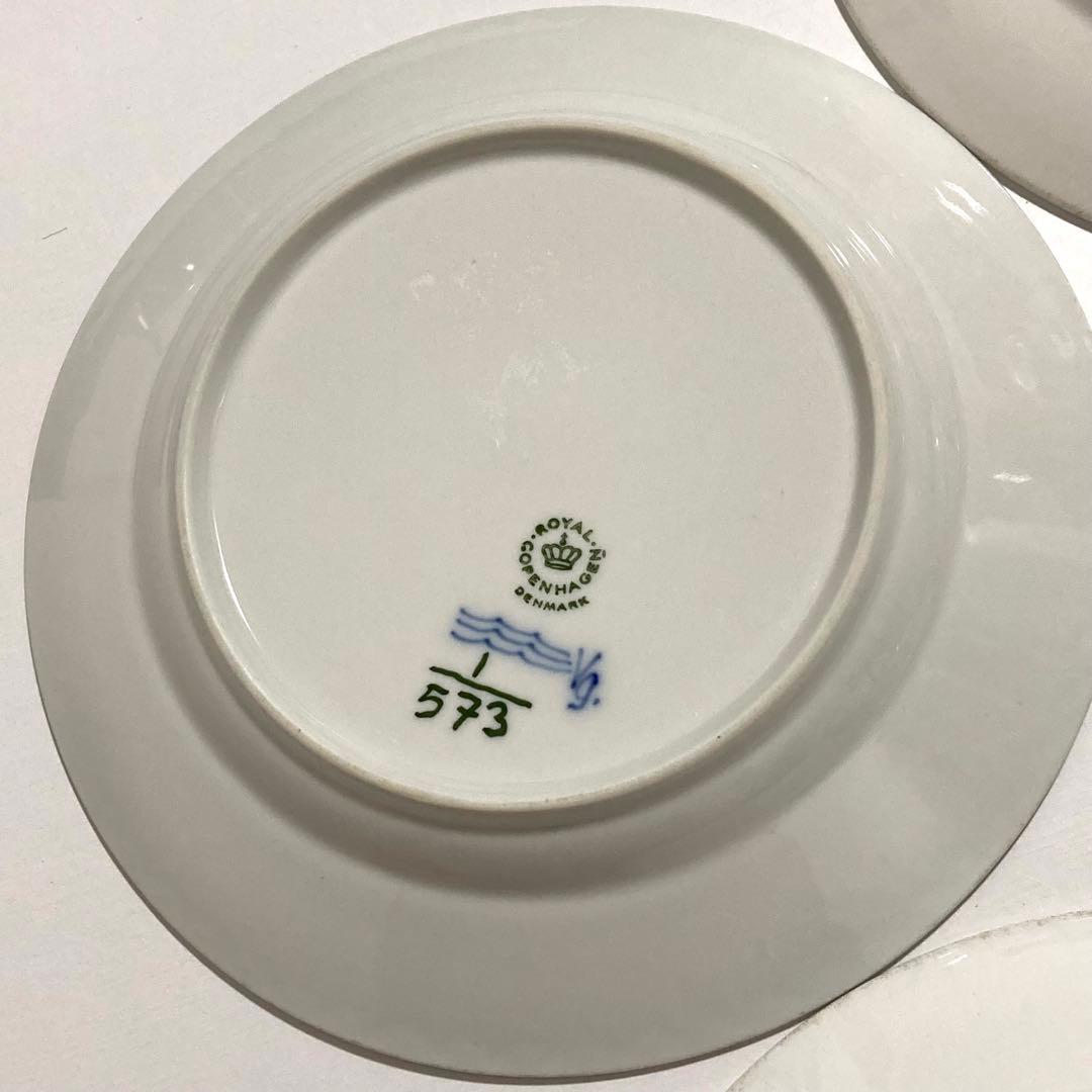 5枚✨ロイヤルコペンハーゲン ブルーフルーテッドハーフレース プレート 19cm