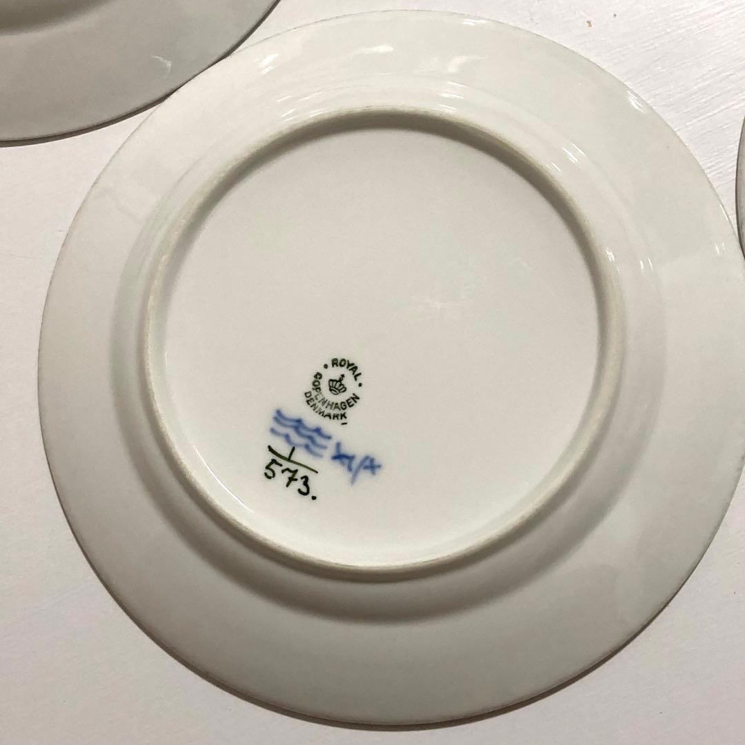 5枚✨ロイヤルコペンハーゲン ブルーフルーテッドハーフレース プレート 19cm