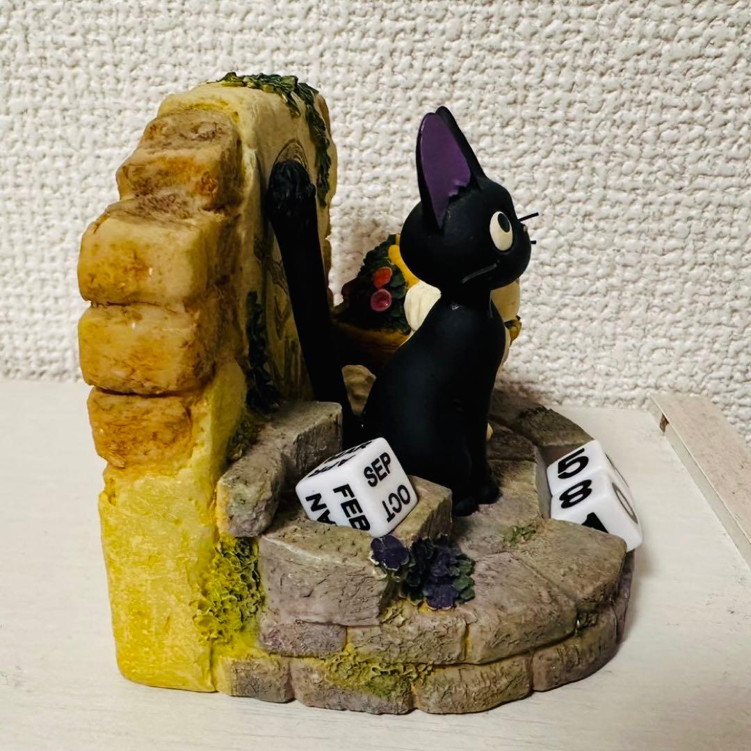 美品✨レア商品 魔女の宅急便 万年カレンダー ジジ　リリーにドキッ