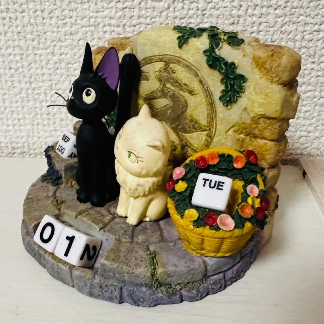 美品✨レア商品 魔女の宅急便 万年カレンダー ジジ　リリーにドキッ