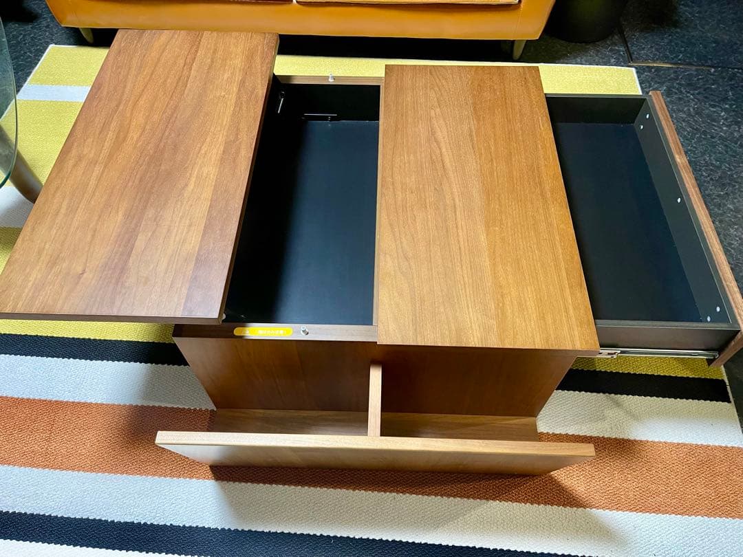 モリタインテリア トーノ・レック コーヒーテーブル リフトアップ 日本製 モダン