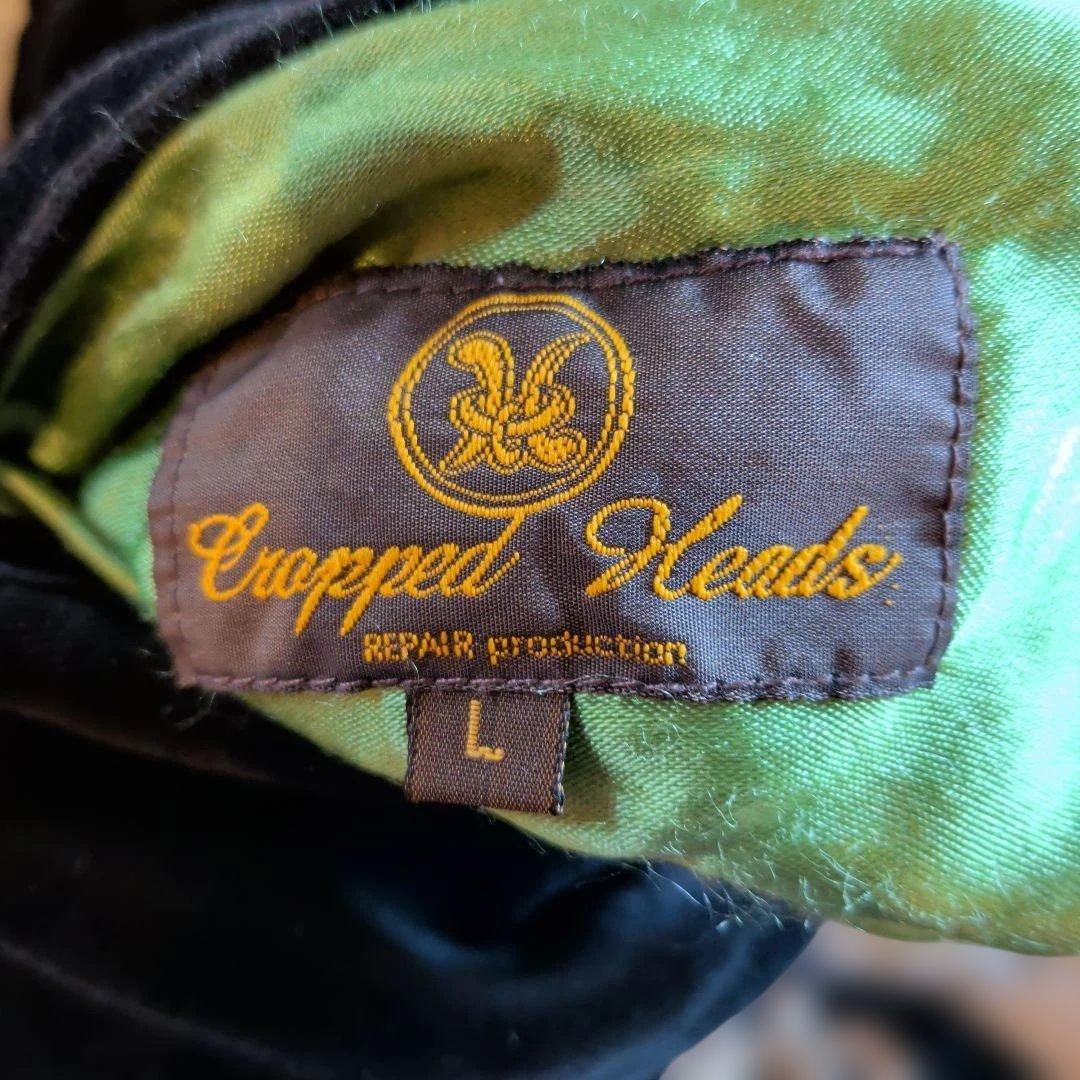 黒の別珍スカジャン