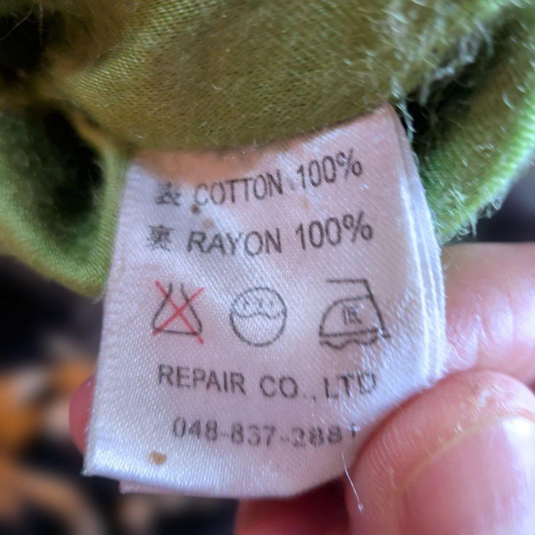 黒の別珍スカジャン