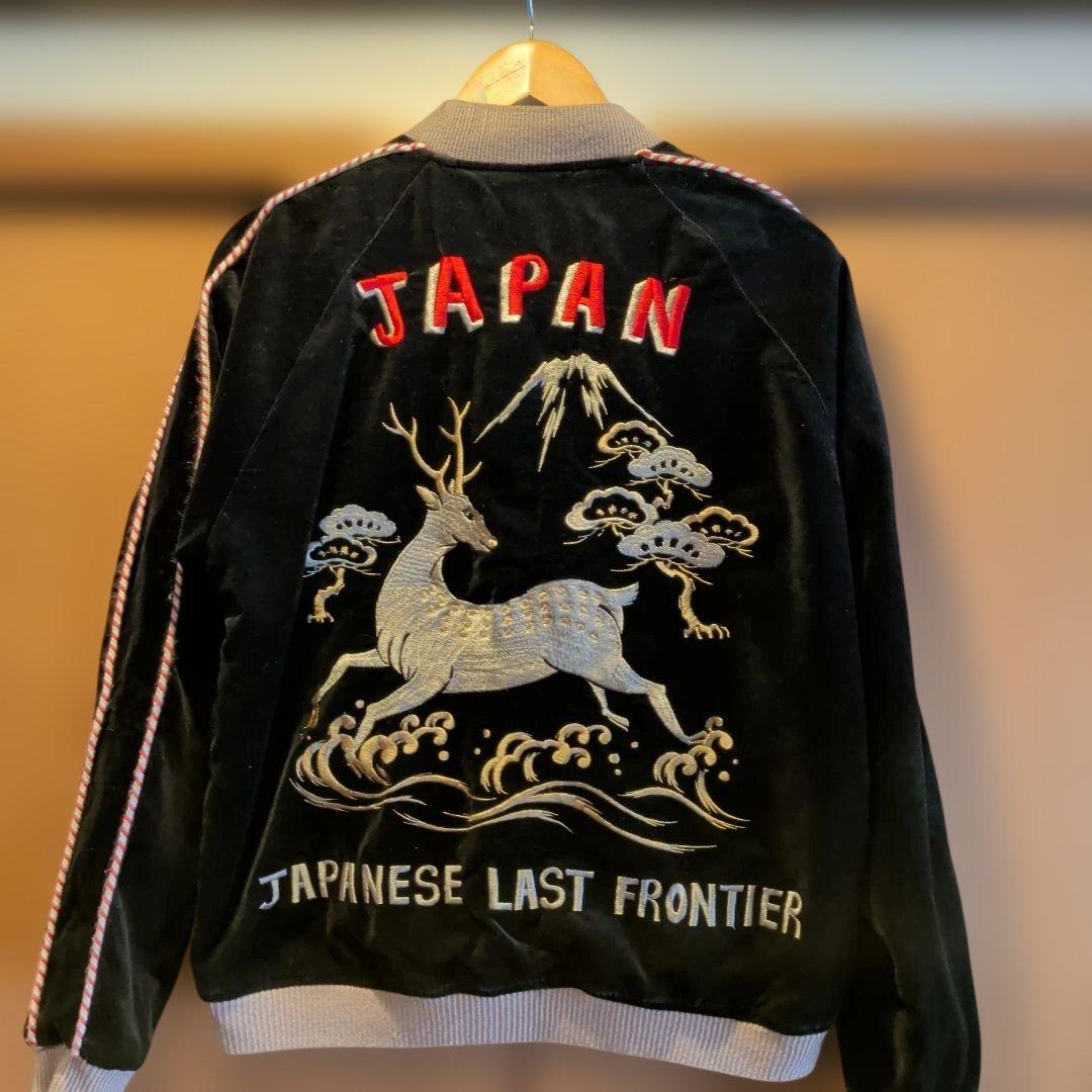 黒の別珍スカジャン