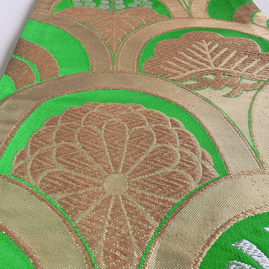 七五三　7歳女児　セット　きもの　赤　扇藤　帯　緑地　簡単半襟　7283