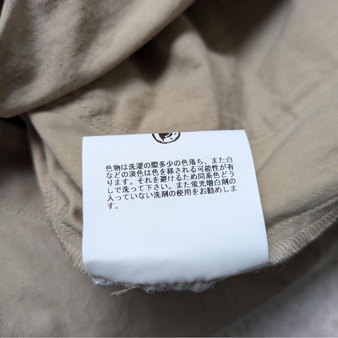 快晴堂　Girl's・高密度ツイル/カシュクールサロペットパンツ　製品洗い加工