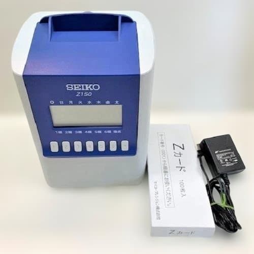★美品 清掃済 SEIKO タイムレコーダー Z150 青 + 新品カード25枚
