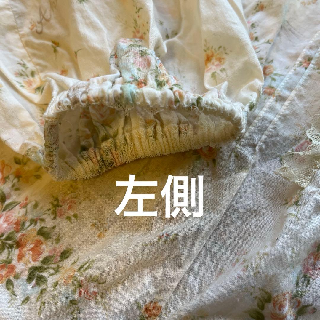 サエラアキアカネパジャマセット