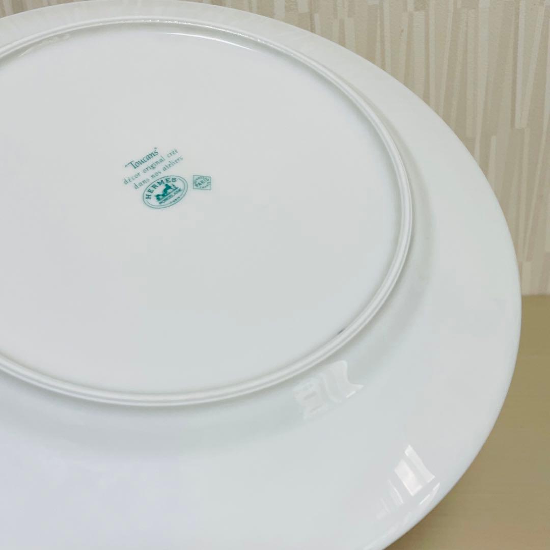 未使用 HERMES エルメス トゥカン プレート 大皿 直径 27.5cm