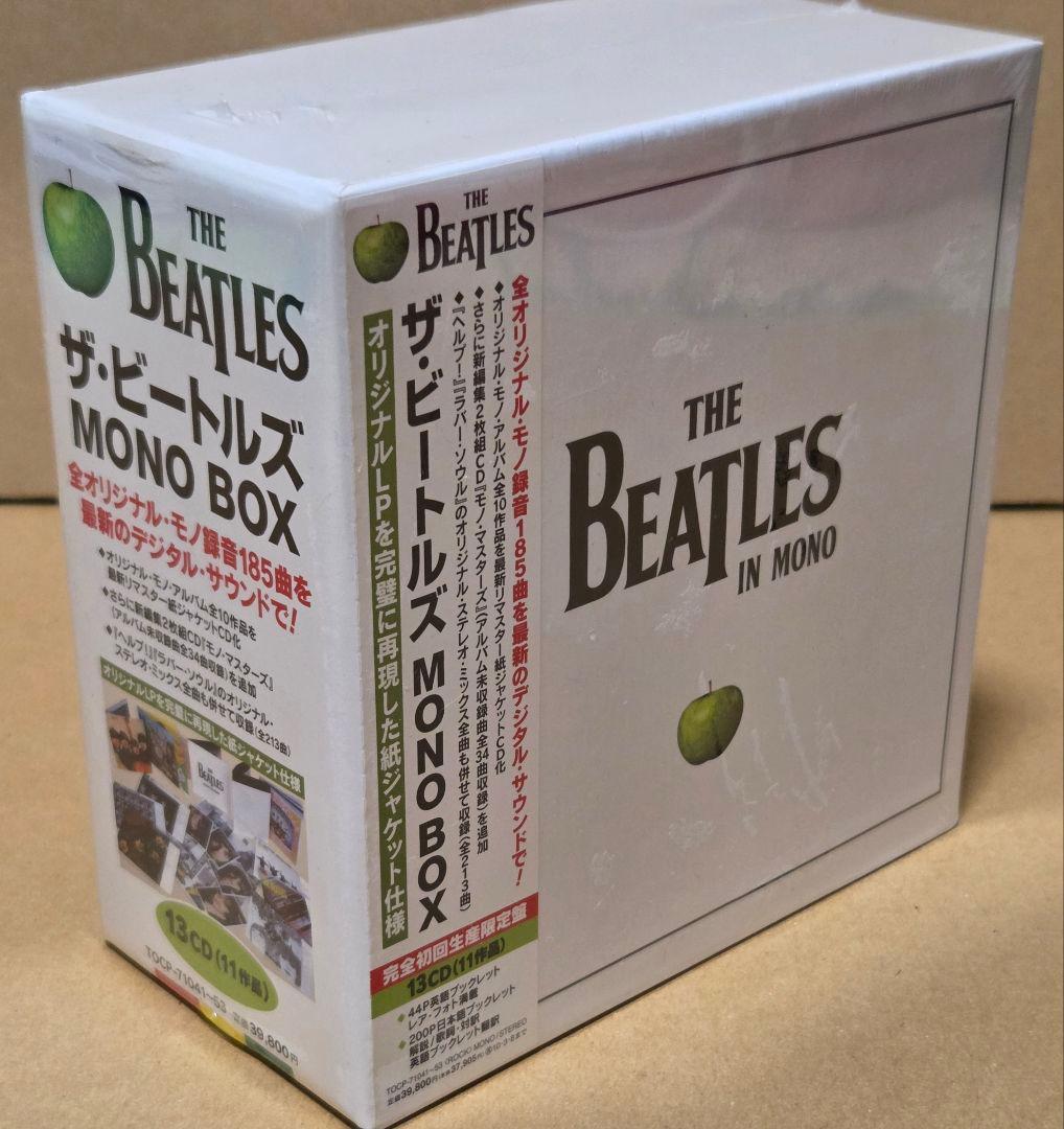 未開封 THE BEATLES IN MONO BOX 13CD