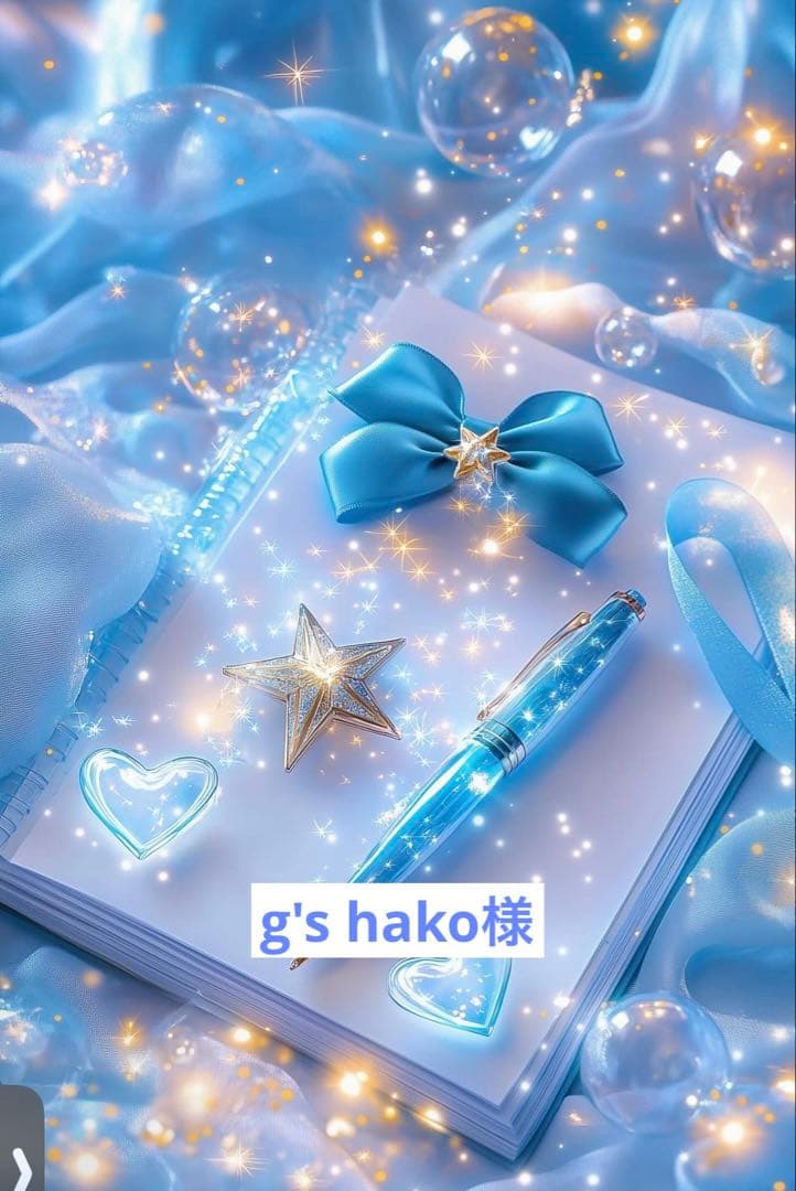 高品質 セリサイトINフローライト♡♡No.2154