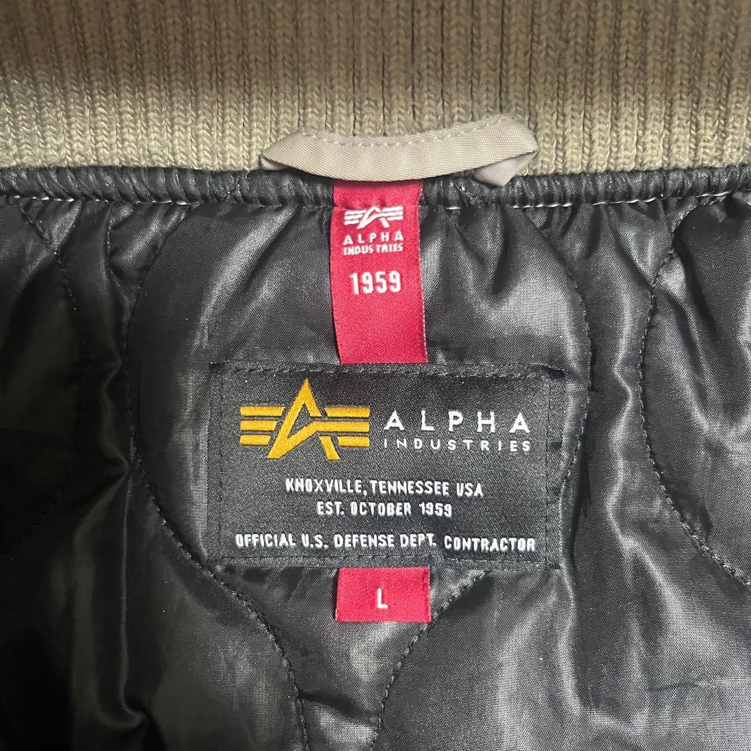 Alpha Industries フーデットリブジャケット　シルバー　L 美品