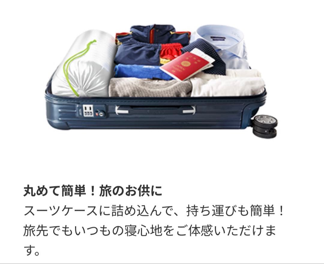 マニフレックス ピローグランデ 高反発枕 【イタリア製】