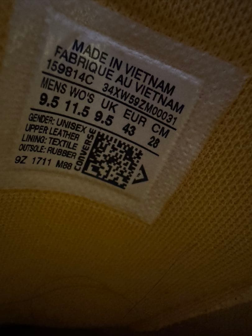 CONVERSE ONE STAR スエード ベージュ　CT70 USA企画