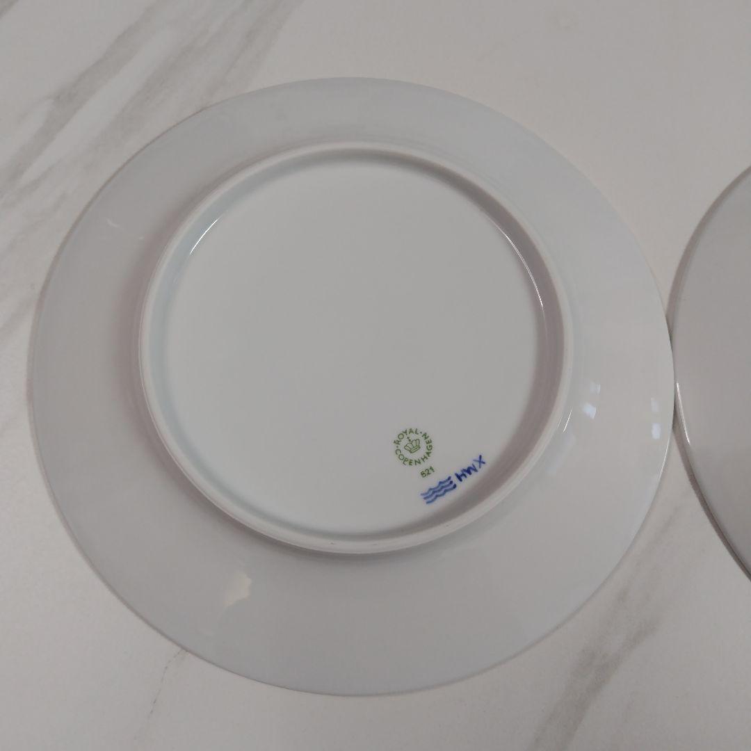 ロイヤルコペンハーゲン　青い花模様の皿2枚セット