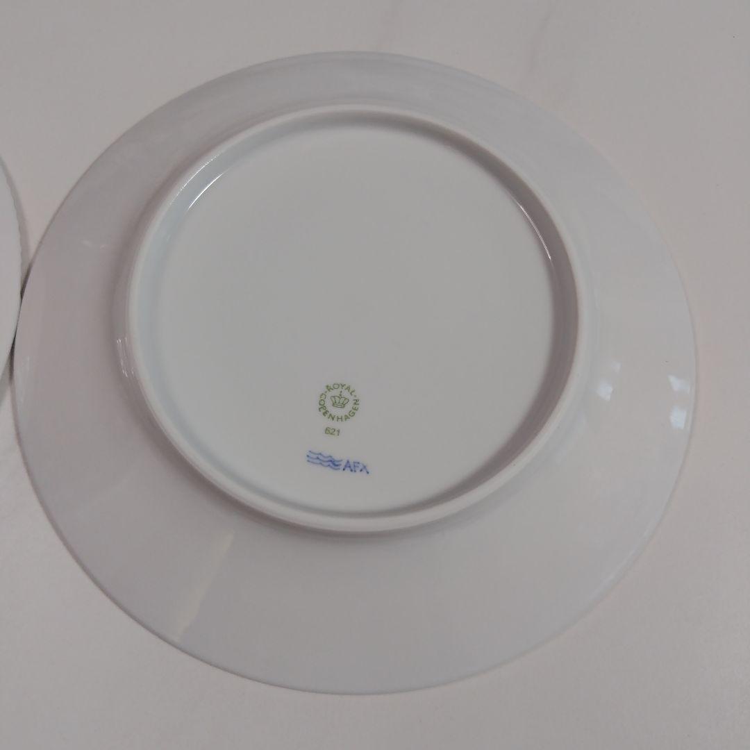 ロイヤルコペンハーゲン　青い花模様の皿2枚セット