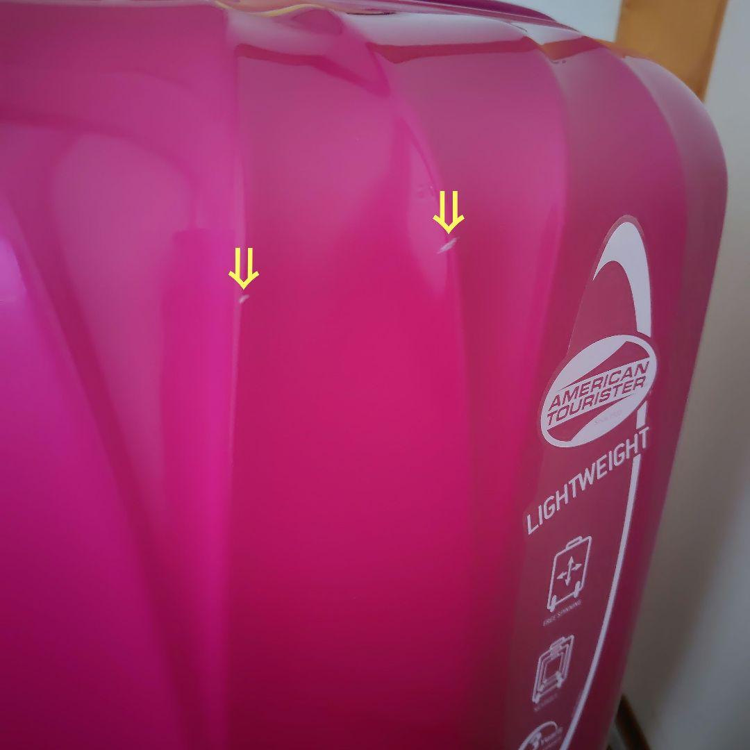 kazukiyo0304【未使用】アメリカンツーリスター　スーツケース