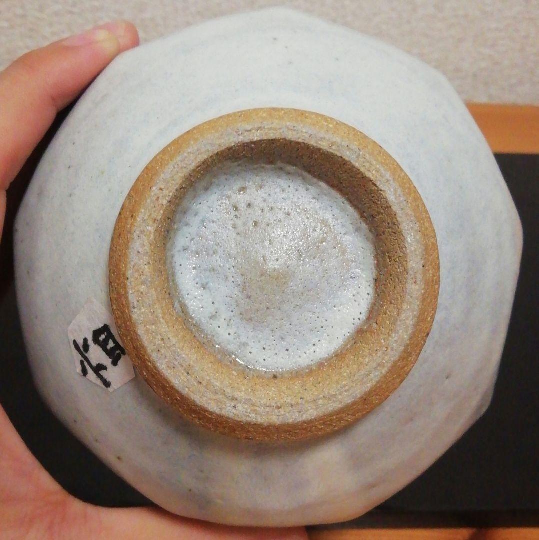 浜田晋作　益子焼　白釉　面取　茶碗　共箱　略歴付　茶道具