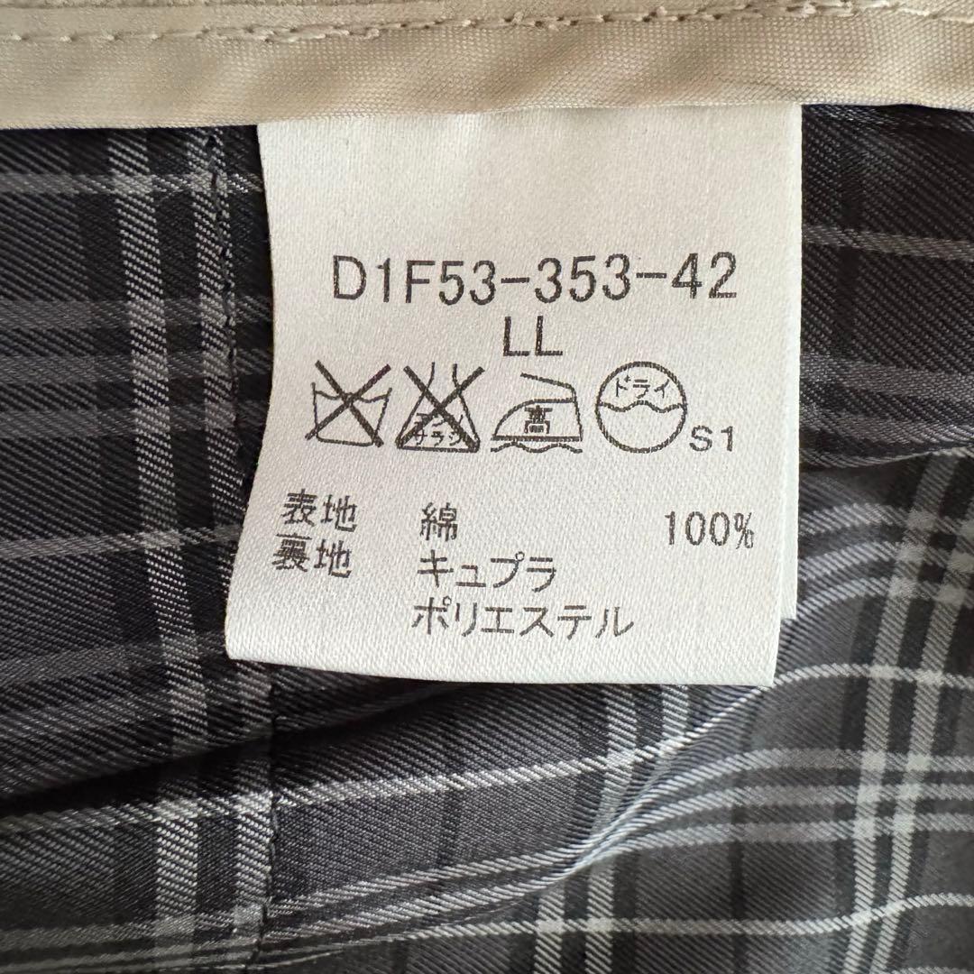 【バーバリーブラックレーベル】トレンチコート　ショート丈 ダブル　ベージュ　LL