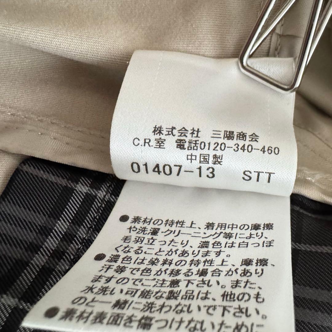 【バーバリーブラックレーベル】トレンチコート　ショート丈 ダブル　ベージュ　LL