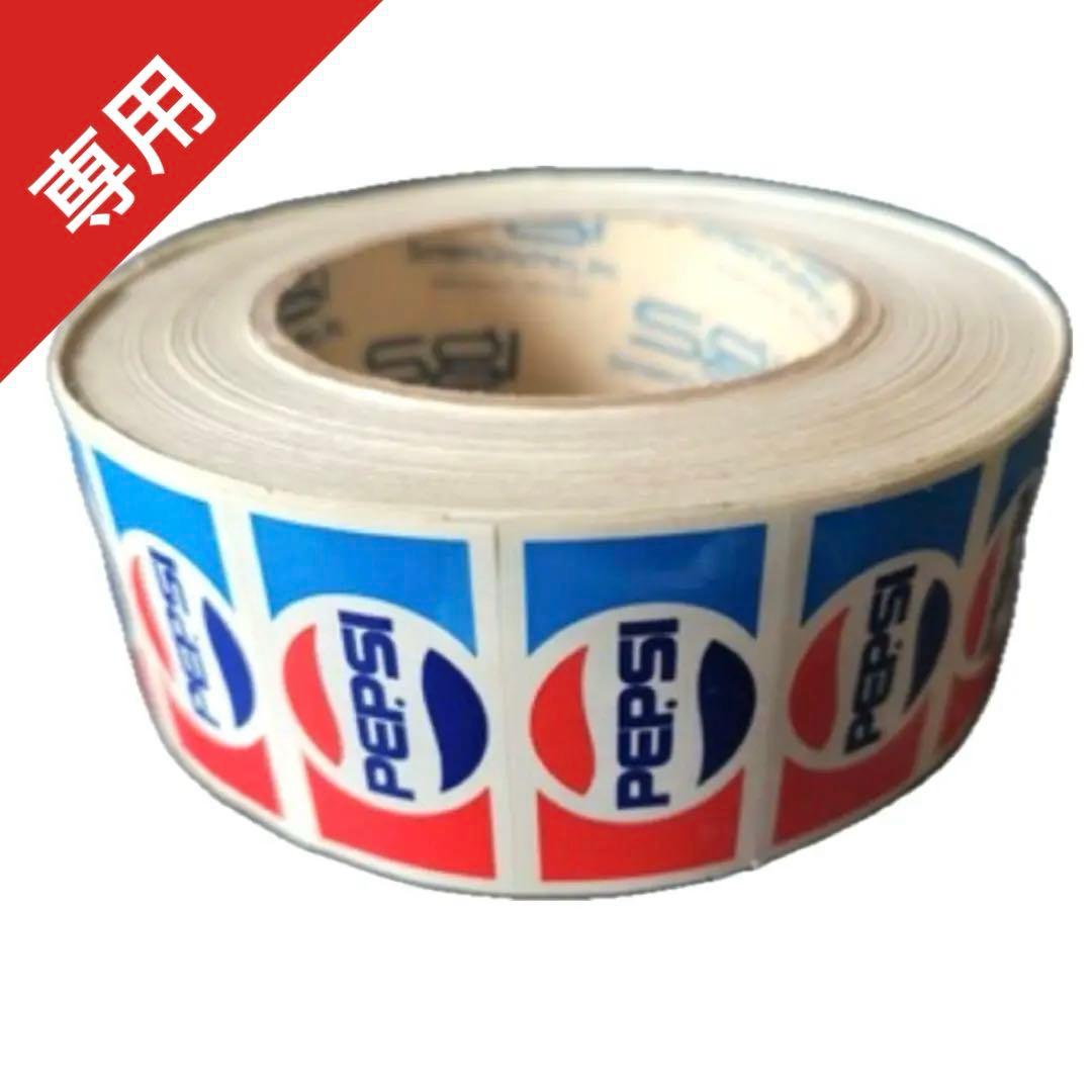レア！　1980’s ペプシ　ステッカーロール　シール　PEPSI