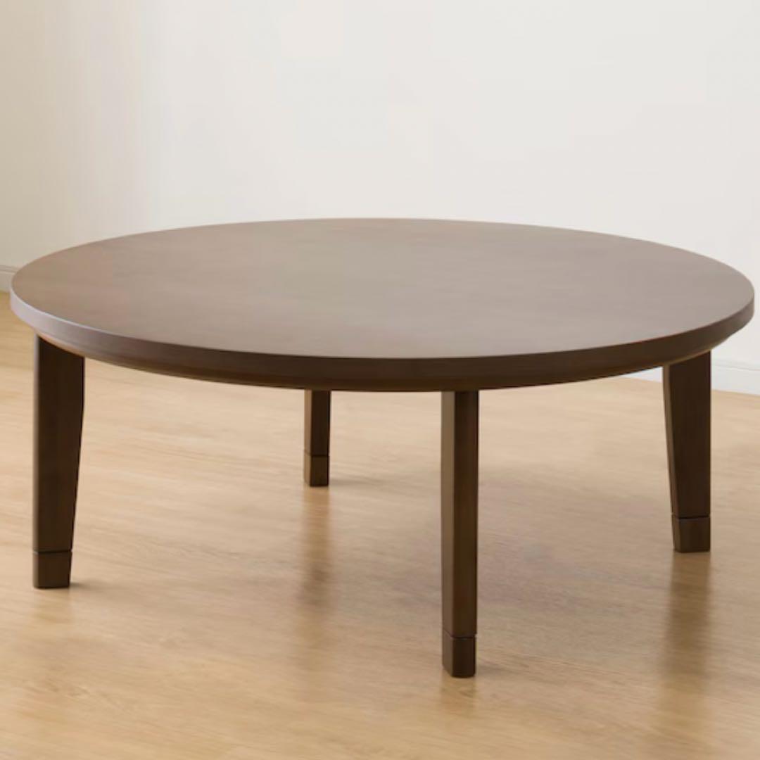 継脚付き円形リビングこたつ(WW01 105 MBR)