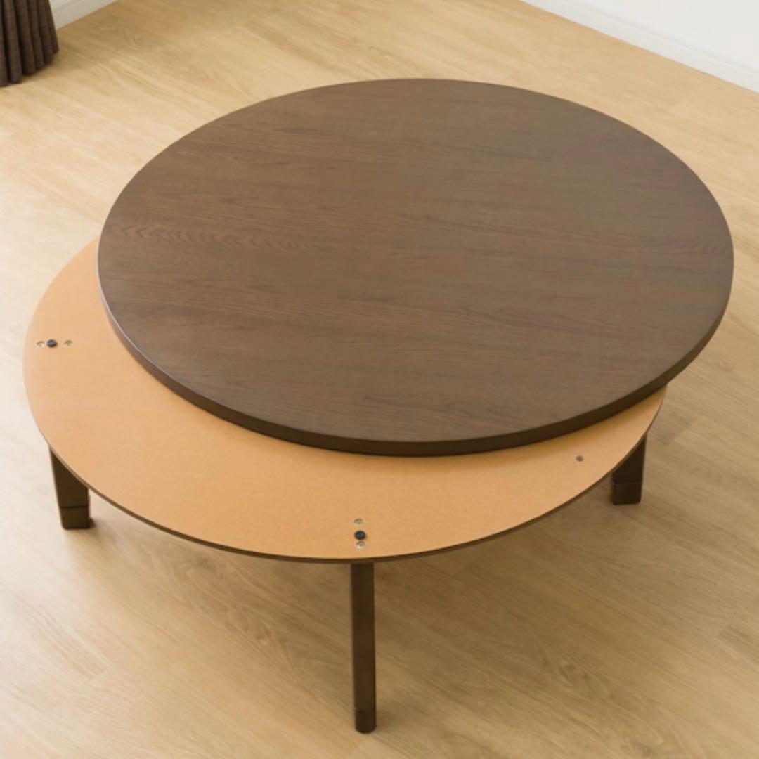 継脚付き円形リビングこたつ(WW01 105 MBR)