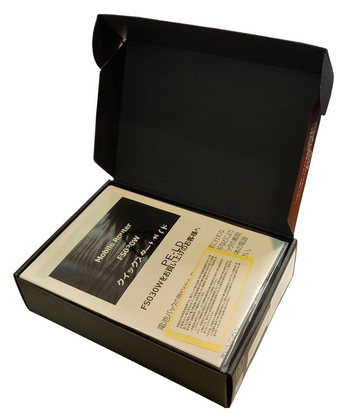 【新品未使用】4台まとめて仕入！モバイルルータ +F FS030W（富士ソフト）