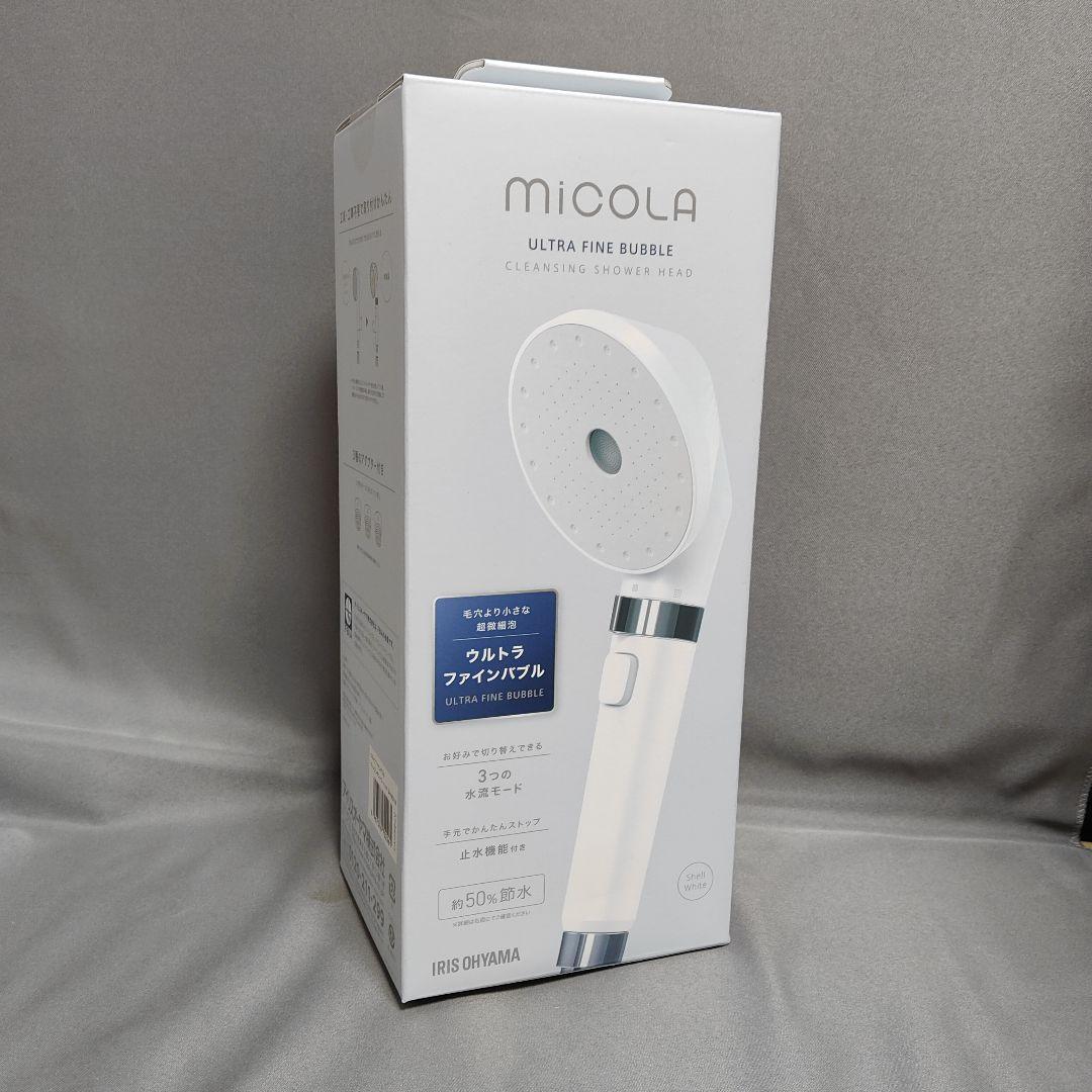 ウルトラファインバブル クレンジングシャワーヘッド