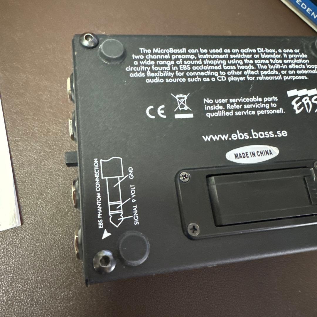 EBS MicroBass II ベースプリアンプ