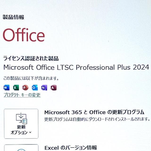 リア！IdeaPad Slim 5