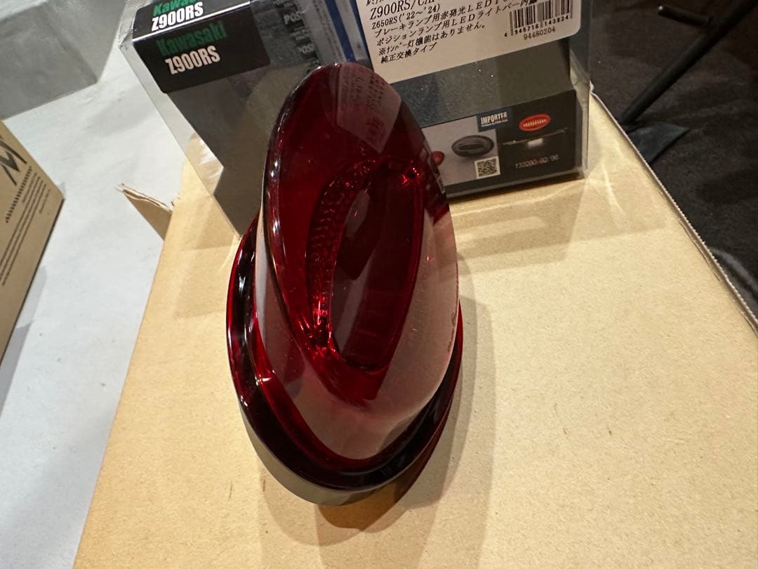 z900rs ルミナス LEDテールランプユニット(ダークレッド)