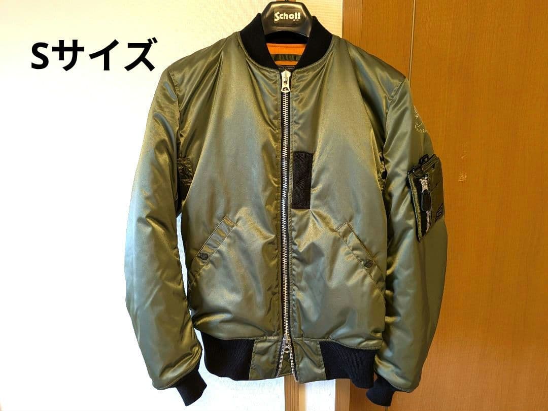 【極美品】ポーター×バズリクソンズ MA-1　サイズS　36