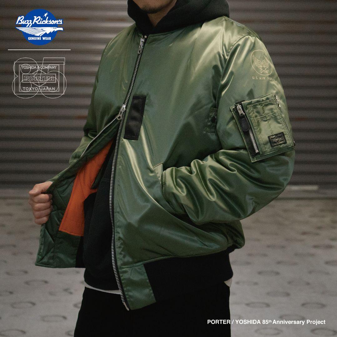 【極美品】ポーター×バズリクソンズ MA-1　サイズS　36