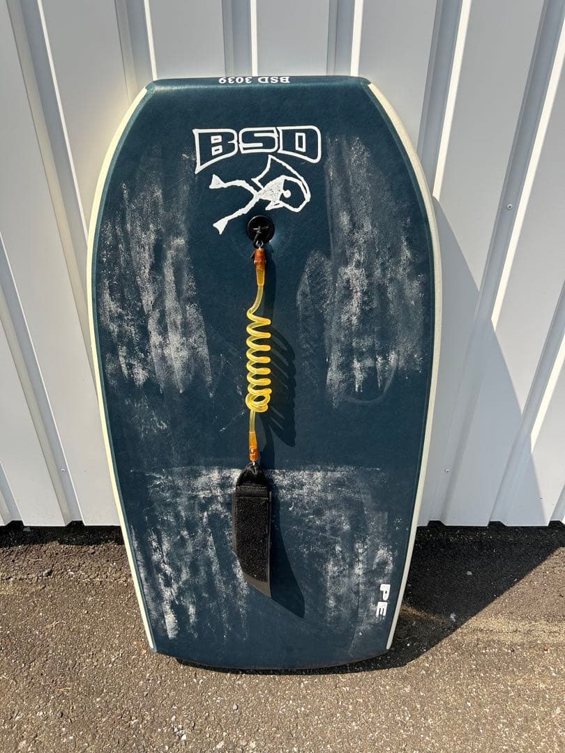 BSD ボディボード PE ネイビー