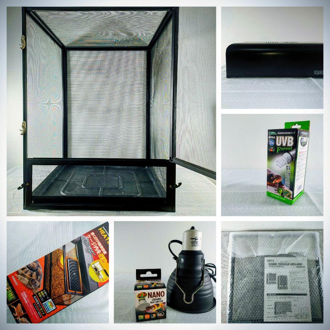 【特注アクリル 暖房 照明フルセット】スクリーンテラリウムM☆冬期含む全季節対応