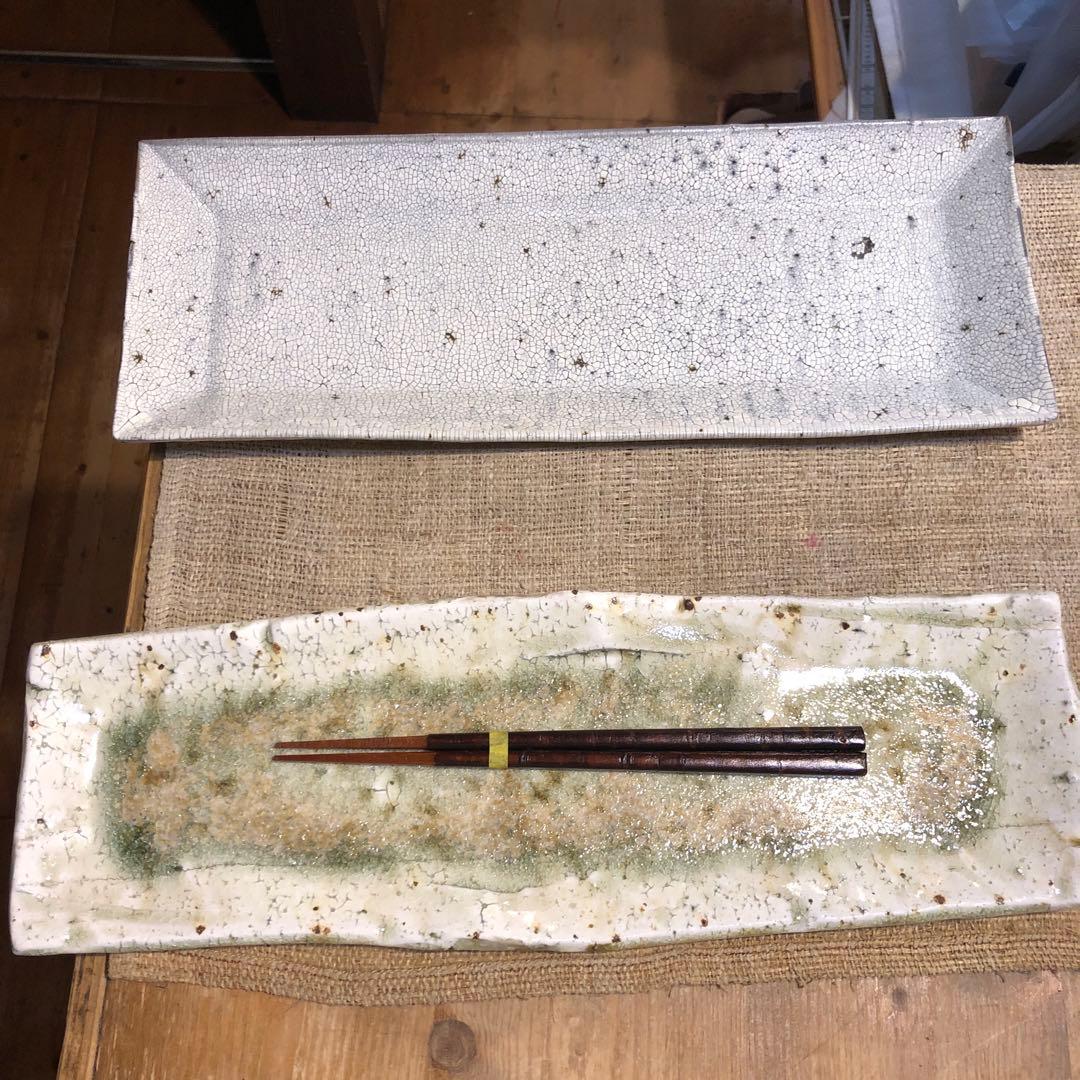 おしゃれな長い皿￼1枚ずつ合計2枚￼