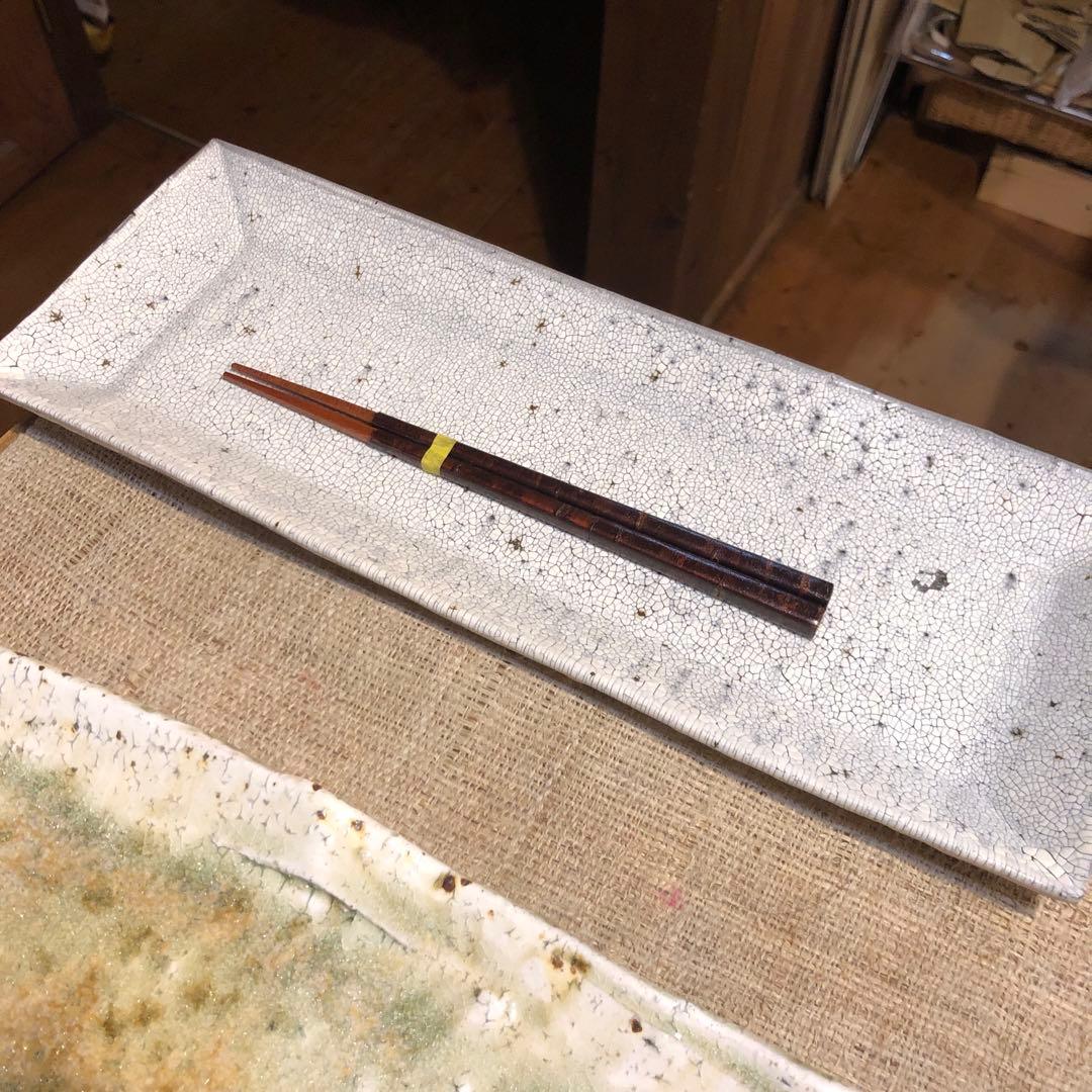 おしゃれな長い皿￼1枚ずつ合計2枚￼