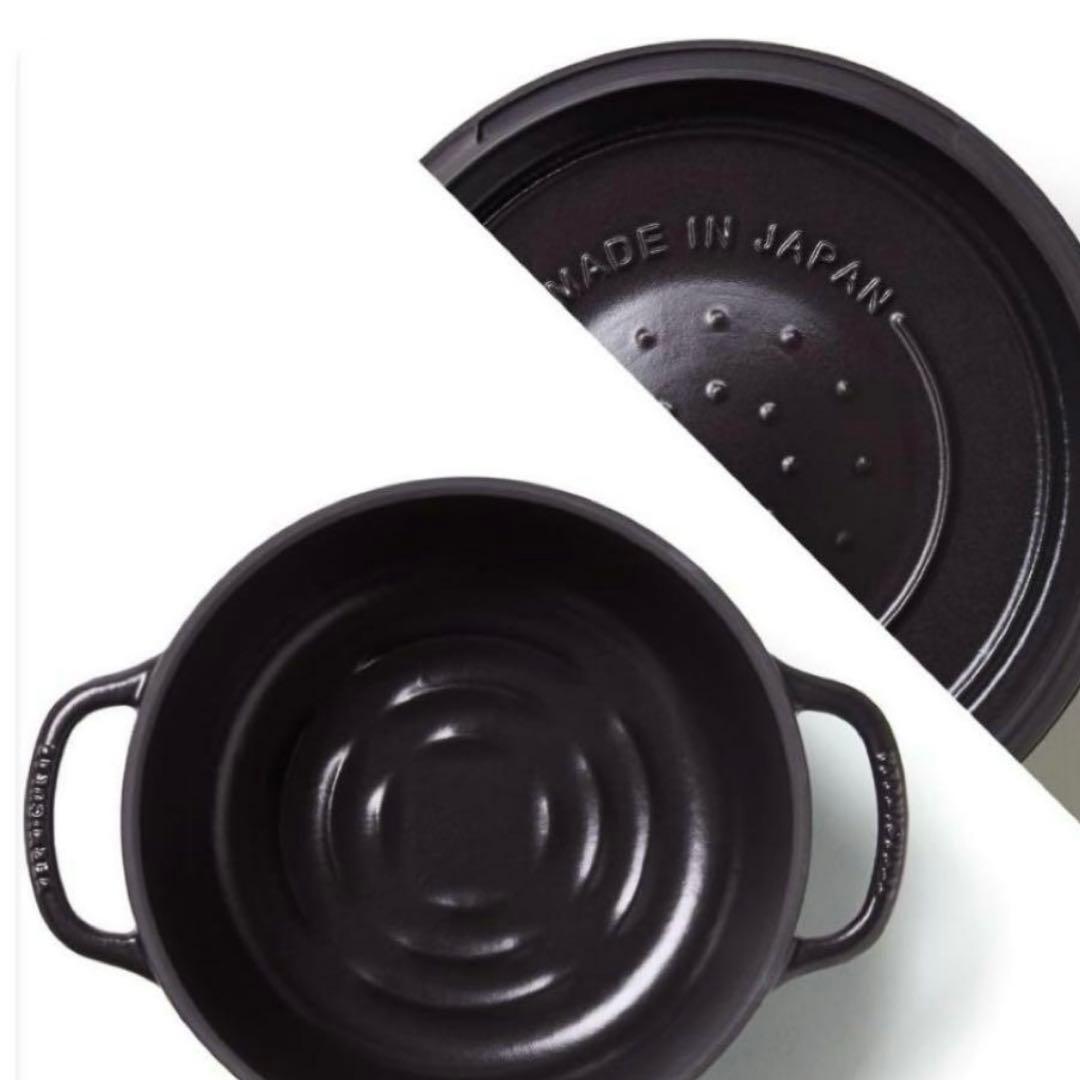 バーミキュラ ライスポットミニ（ソリッドシルバー）【スマートパッケージ】