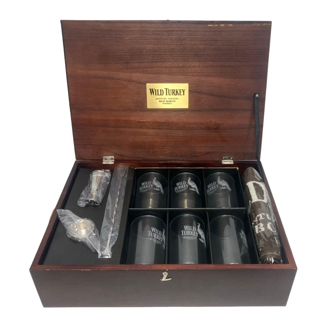 ワイルドターキー　ホームバーセット