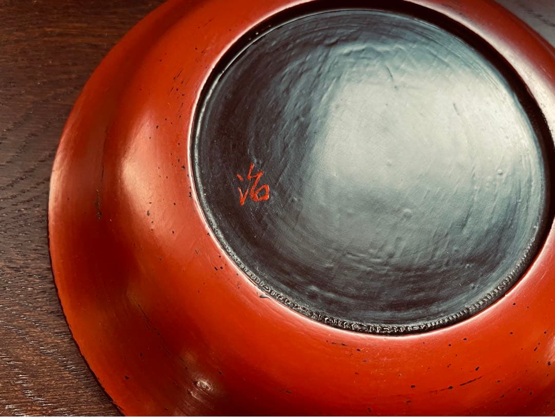 村瀬治兵衛　根来　銘々盆　5客