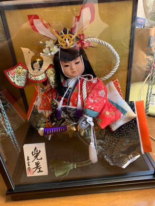 五月人形 兜差 贈答用 送料込み 値引きします
