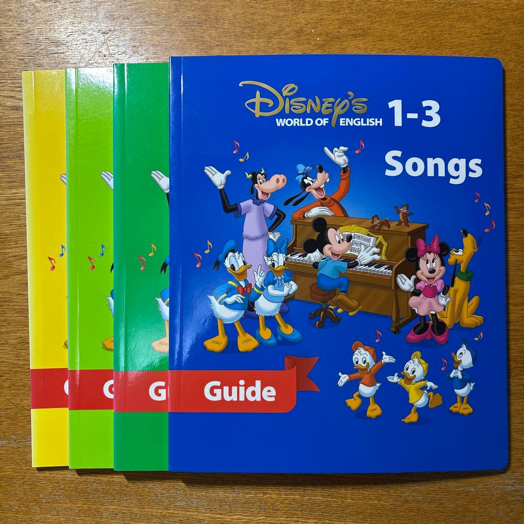 ゆ様　　ワールドファミリー　シングアロング2016年購入