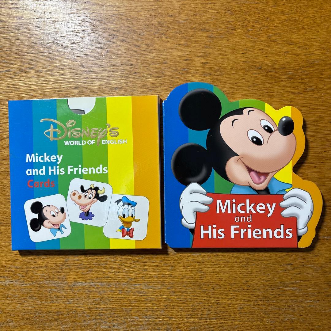 ゆ様　　ワールドファミリー　シングアロング2016年購入